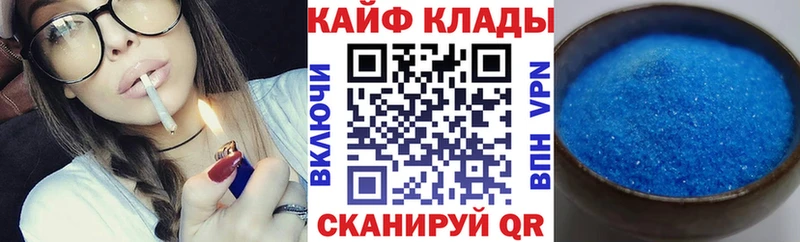 Что такое Большой Камень Каннабис Экстази А ПВП Гашиш МЕФ