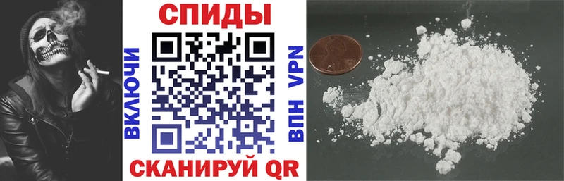 гидра ТОР  Большой Камень  АМФ 97% 