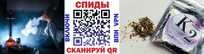 БУТИРАТ буратино  цены наркотик  Большой Камень 
