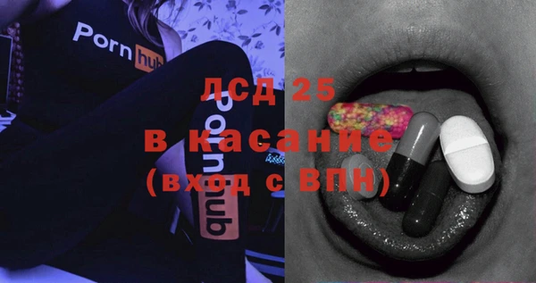 дурь Алексин