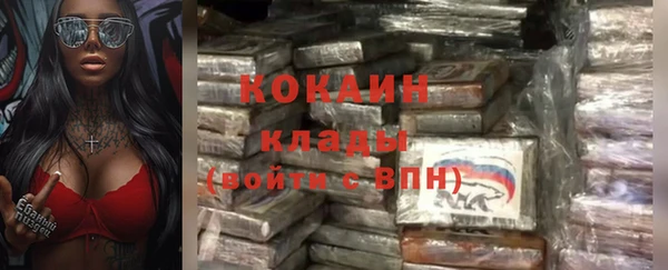 соль курить ск Алексеевка