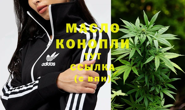 соль курить ск Алексеевка