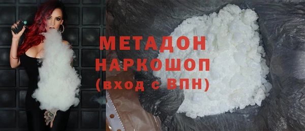 метамфетамин Алзамай