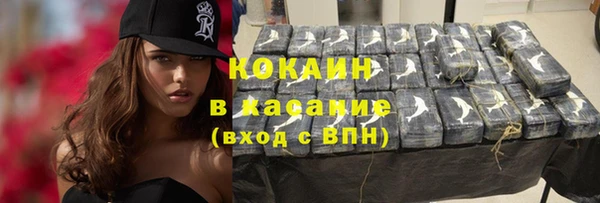 метамфетамин Алзамай
