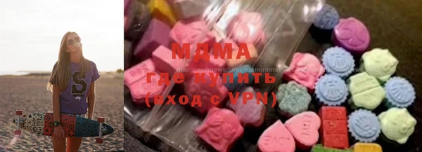 соль курить ск Алексеевка