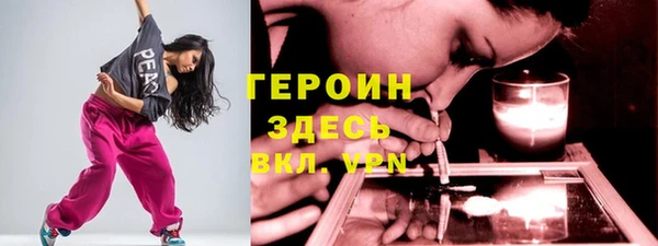 дурь Алексин