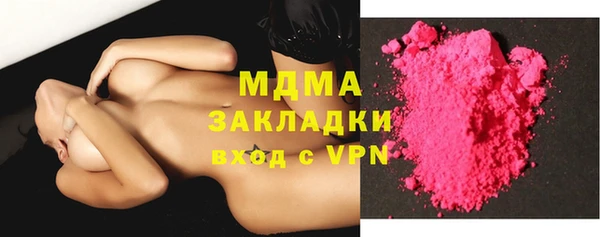 дурь Алексин