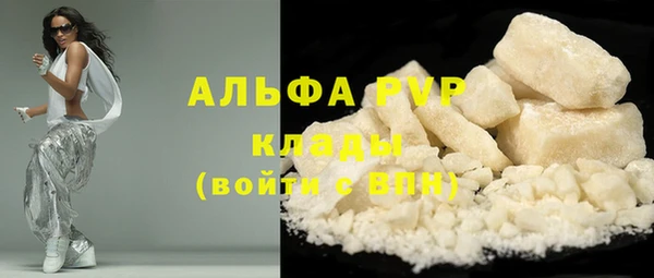 дурь Алексин