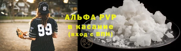дурь Алексин