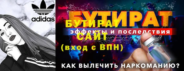 дурь Алексин