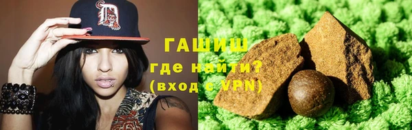 герыч Аркадак