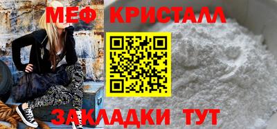 марки lsd Волгодонск