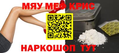 марки lsd Волгодонск