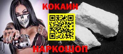 марки lsd Волгодонск