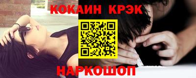 альфа пвп VHQ Волжский