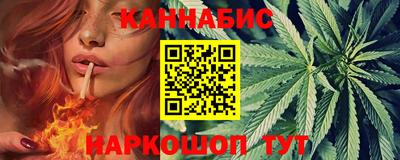 альфа пвп VHQ Волжский