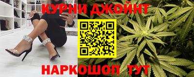 альфа пвп VHQ Волжск