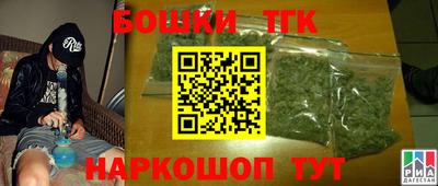 альфа пвп VHQ Волжский