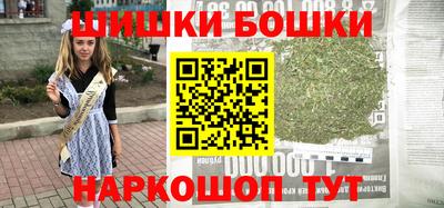 альфа пвп VHQ Волжский