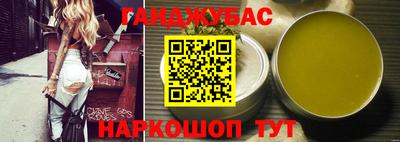 альфа пвп VHQ Волжский