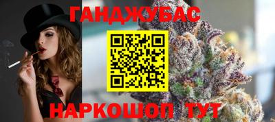 марки lsd Волгодонск