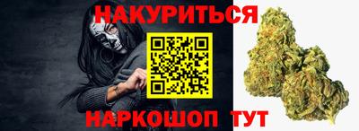 альфа пвп VHQ Волжск
