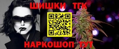 марки lsd Волгодонск