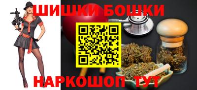 альфа пвп VHQ Волжский
