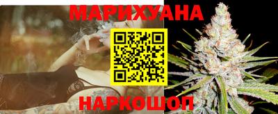 альфа пвп VHQ Волжск
