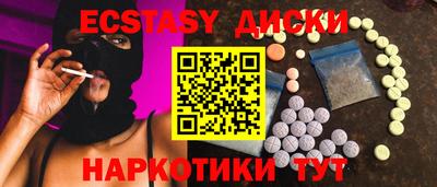 альфа пвп VHQ Волжск