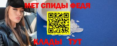 марки lsd Волгодонск