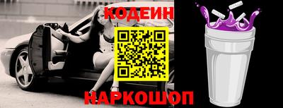 альфа пвп VHQ Волжский