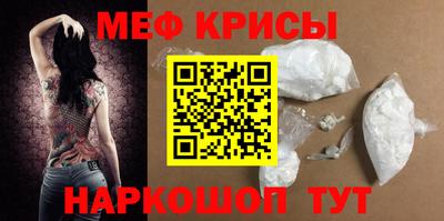 альфа пвп VHQ Волжск