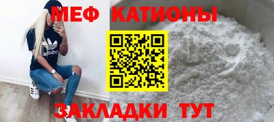 марки lsd Волгодонск