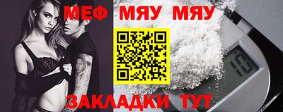 марки lsd Волгодонск