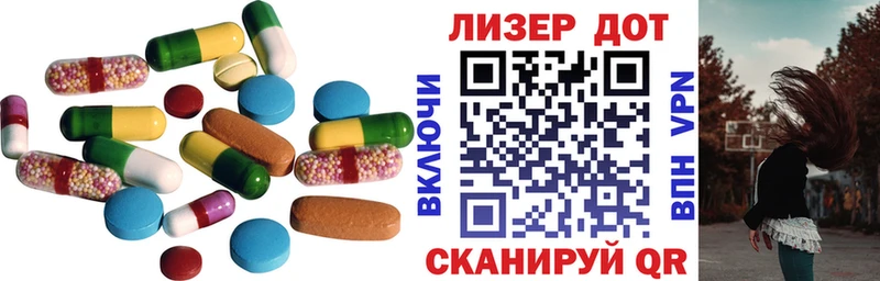 Лсд 25 экстази кислота  Большой Камень 