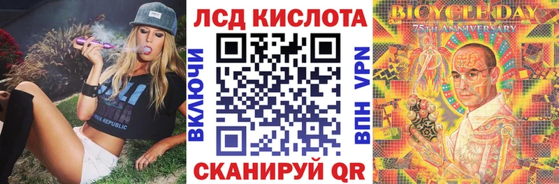 omg ТОР  цена   Большой Камень  Марки NBOMe 1,5мг 