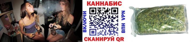 МАРИХУАНА ГИДРОПОН  даркнет формула  Большой Камень  дарнет шоп 